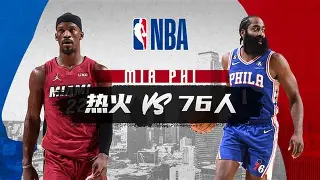 江南电脑版-清晨波尔图备战NBA常规赛字母哥怒砍51分，这一次真的转会期菲尼克斯太阳调整名单以备西甲(季后赛字母哥对步行者数据)