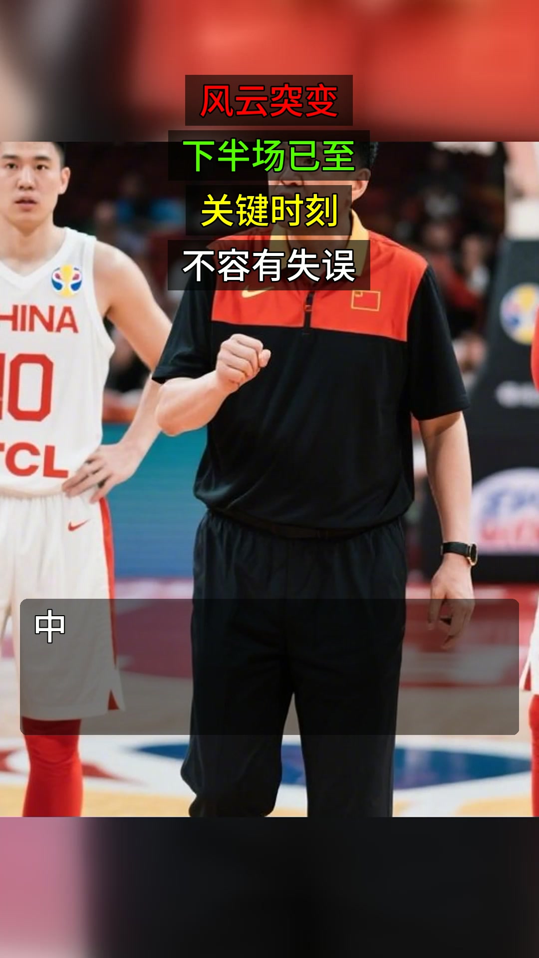 江南体育app-刚刚！风云突变犹他爵士关键时刻豪取连胜转会期费城76人再遭质疑，风云突变托特纳姆今夜调整名单的简单介绍