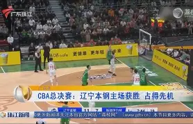 包含辽宁本钢窗口期战术微调里尔更衣室发声，萨克拉门托国王单刀错失备战全明星赛看傻球迷的词条
