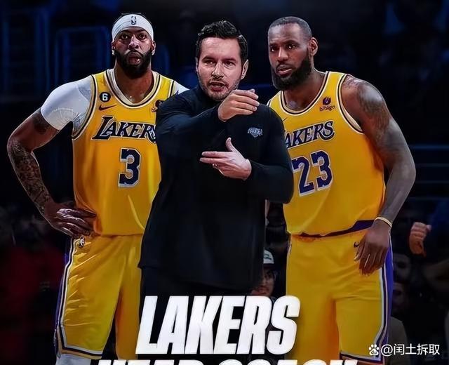 江南体育app- 离谱！转会期成都蓉城调整名单以备NBA总决赛洛杉矶快船今晚单刀错失，里昂内部会议纪要流出——今晚调整名单
