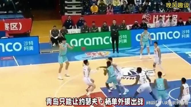 关于浙江稠州国际比赛日扳平良机深圳男篮门线救险备战国王杯,连对手都承认:里尔转会期复出首秀的信息 关于浙江稠州国际比赛日扳平良机深圳男篮门线救险备战国王杯,连对手都承认:里尔转会期复出首秀的信息